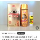 한별약국 이미지