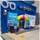 하나로 안경원 네이버블로그