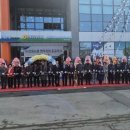 안중농협현덕지점 이미지