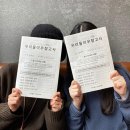 우리둘이하우스 이미지