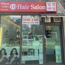 인터불고네일메이크업