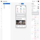 지엠솔루션 이미지