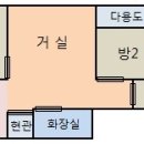 한생빌라 이미지