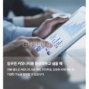 삼성동(삼성타운) 이미지