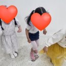 알프스하이디어린이집 이미지