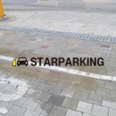 아산공수초등학교 이미지