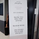 어라운드맘스 이미지