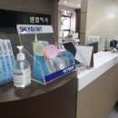 벧엘치과의원 이미지