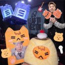 드라이브인비 | LV4 FINAL IN BUSAN | 성규 부산 콘서트🎸 올콘 후기🥺 | 엘브이4 부산 KBS홀 사이드 마구역 7열 중앙 다...