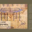 (주)에스커뮤니케이션스 이미지