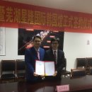 지광기업 이미지