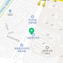 매교역팰루시드공인중개사사무소 이미지