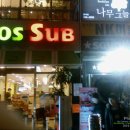 애니콜당구장 이미지