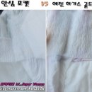 뉴골드PC 이미지