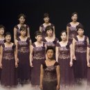 수성구여성합창단 정기연주회 이미지