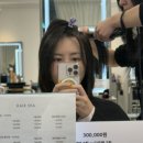 윤지 헤어라인 이미지