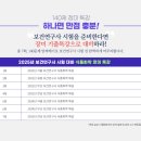 장미식품 이미지