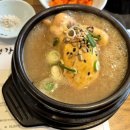 평강삼계탕 - 남동구 | 평강삼계탕