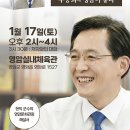 영암실내체육관 실내체육관 이미지