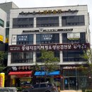 청실노래연습장 이미지