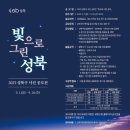 오늘부터 사진작가 이미지