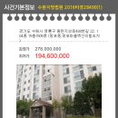 수원-1505 이미지