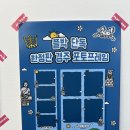 (주)그린인더박스 | 황리단길 경주네컷 경주한정프레임 플레이인더박스 경주황리단길