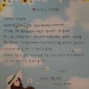 북인천중 이미지