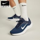 자기분석과 후회 없는 직업 선택하기 | 알파플라이3 직접 신어보고 느낀 놀라운 일상의 변화와 솔직한 후기