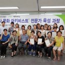 아키비스트 이미지