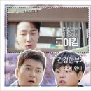 은용골농장가든 이미지