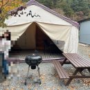 은정농원 이미지