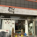 대 덕 사 | [당진시/면천] 이탈리안 레스토랑 “덕부엌” 반려동물 동반후기