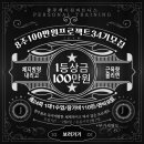 사천개로 이미지