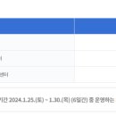 시화연합약국 이미지