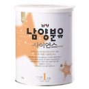큰사랑마트 이미지