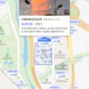 GS25 의정고산점 | 의정부시 20평대 아파트 매매가 TOP5, 1위는 얼마? (2026)