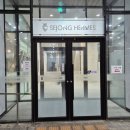 하라signAD