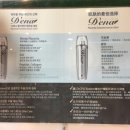 호주면세점 이미지