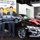 삼성LPG가스 이미지