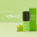 여수전자담배베이퍼스 이미지