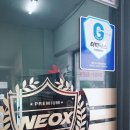 NEOX PC방 이미지