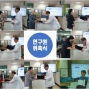 한국가정행복연구원 이미지