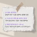 조이커피 이미지