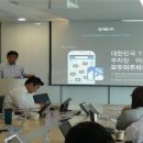 파트너컴퍼니 이미지