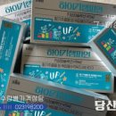 당산수약국
