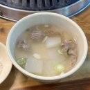 [의정부/가능동] 소고기맛집 &#39;명가생고기정육식당&#39; | 한우추천