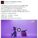 컬쳐인어스 이미지
