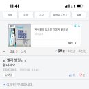 보배당구장 이미지