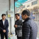 자유아파트경로당 이미지